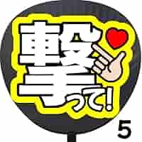 61l+EwuvdlL._AC_SY200_QL15_.jpg